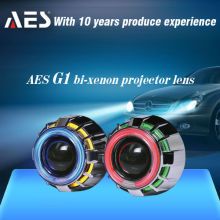 newest type of bixenon projector lens