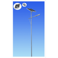 Smart Remote Control LED Street Light