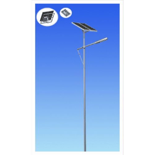 Smart Remote Control LED Street Light