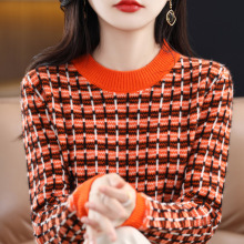 All wool padded knit jumper for ladies