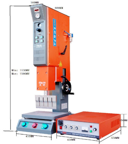 New ultrasonic fabric sealing machine