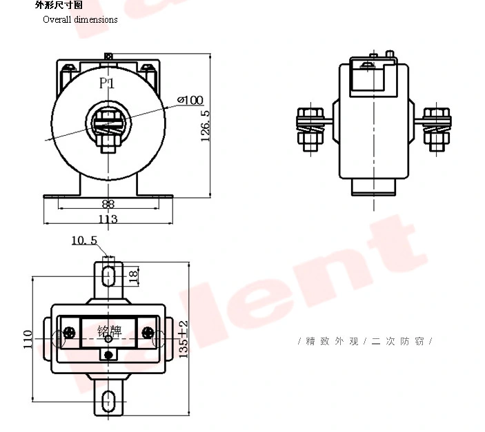 Lqz10-0.66 Indoor Unsaturated Cast-Resin 100A 0.5s 10va Current Transformer