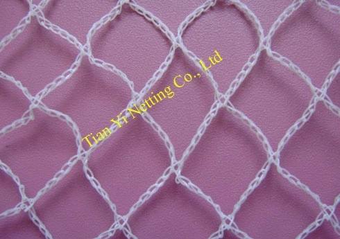 UV Protection Agriculture Net (AN050)