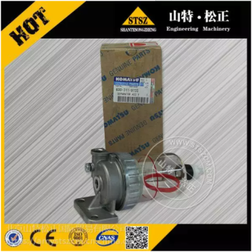 OEM 6738719110 Water Seesepator, подходящий для WA320-5