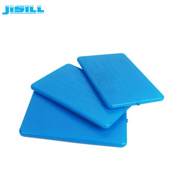 17.5x11.5x1cm Slim Lunch Ice Packs Cooler