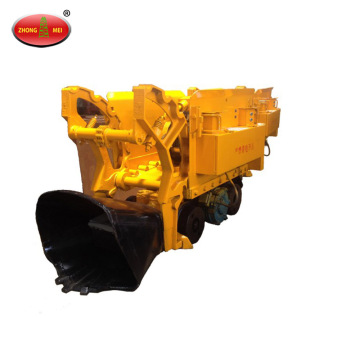 Z-20W Tunnel Mucker Rocker Shovel Loader