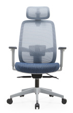 The most beautiful office chair