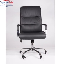 PU Pad Swivel High Back Staff Office Chairs