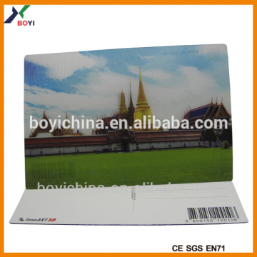 Wholesale Souvenirs Lenticular 3d Pictures