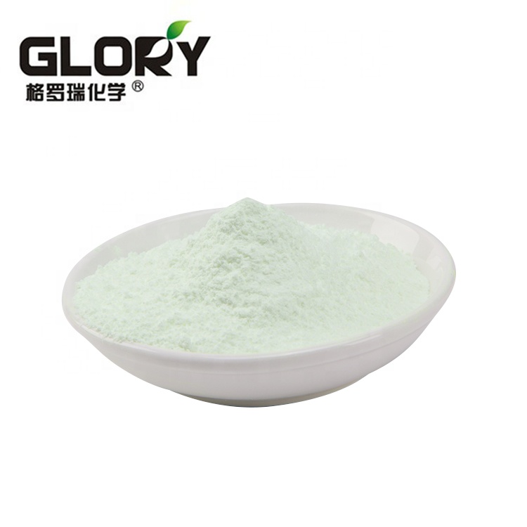 2020 Glory White Fluorescent Optical Brightening Powder Whitening Agent Ob Normal, Optical Brightening Agent 184