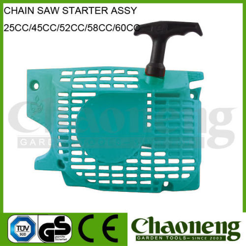 Chaoneng easy starter set for gasoline chain saw