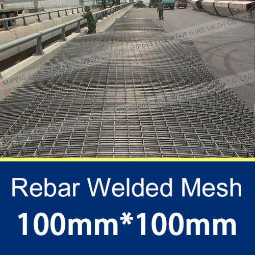 5mm/100x100mm Welded Reinforcing Wire Mesh