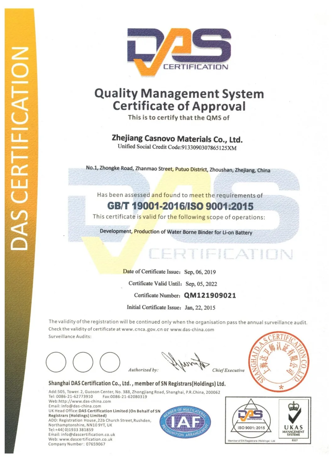 60V50ah Triangle Lithium Ion LiFePO4 Battery Pack for Tricycle