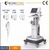 Hifu face lift ultrasound skin rejuvenation beauty machine