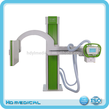 Medical digital x ray/ dr x ray unit