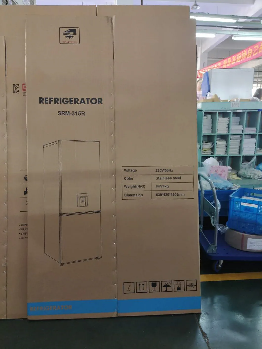 Made in China Low Power Consumption Refrigerator with Water Dispenser