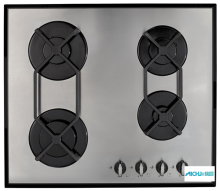 Stainless Steel Gas Hob With Cast Iron Supports