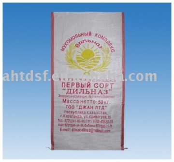 pp woven bags for flour 25kg