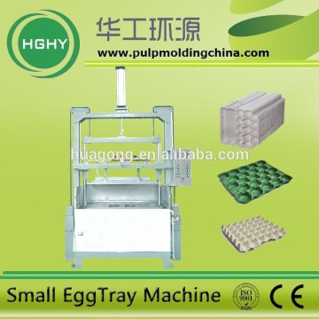 pulp mill process for pulp products making egg tray fruit tray molding