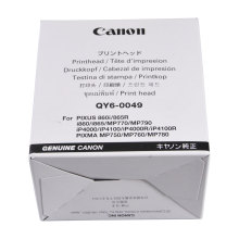 Qy6-0049 Printhead for Canon (PRH-CAN-008)