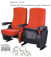 VIP Chair, Cinema Chair, VIP Seating (AC-297)