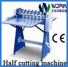 Self-Adhesive Half-Cutting Machine