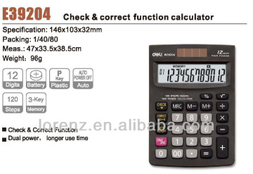 deli check&correct function calculater