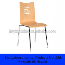 bentwood recliner chair