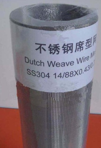 Stainless Steel Dutch Woven Wire Mesh