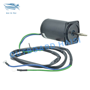 High Performance Yamaha Outboard Motor with Tilt and Trim Function