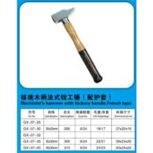 Machinist hammer with hickory handle,Franch type