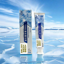 Wholesale Bulk High-Quality Miswak Toothpaste and Herbal Toothpaste Companies