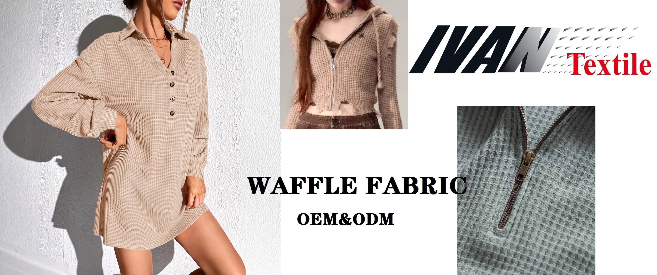 Вафельная ткань Waffle fabric