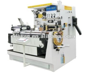 paint automatic can making machine/seam welder