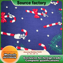 Cotton Poplin holiday decor