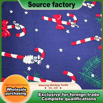 Cotton Poplin holiday decor