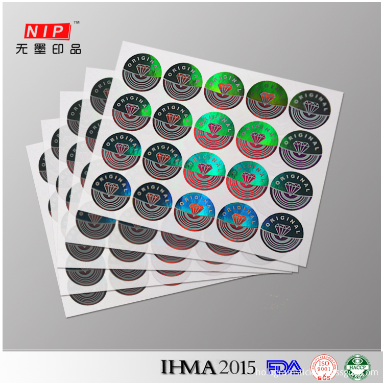 hologram sticker hologram sticker