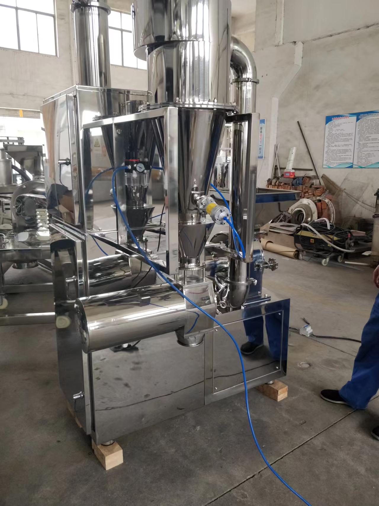 pulverizer pulverizer