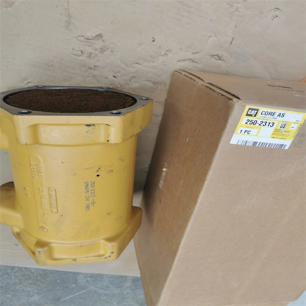 エンカ oil cooler 4W6047 4W-6047 7C0145 7C-0145 China Manufacturers