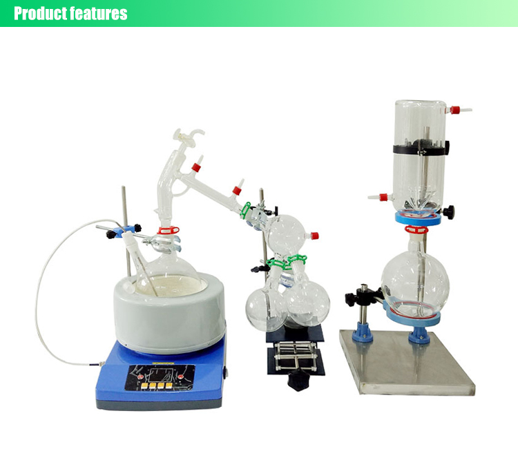 20L High Conversion Laboratory Electric Short Path Distillation Equipment