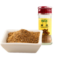 Bottle Ground Food Seasoning Spice Roasted Szechuan Pepper- Salt Powder