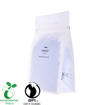 Food Grade Flat Bottom Corn Starch Pouch Supplier In China