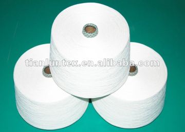 MVS VISCOSE YARN