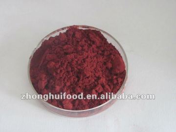 Foundational Red Yeast Rice Powder