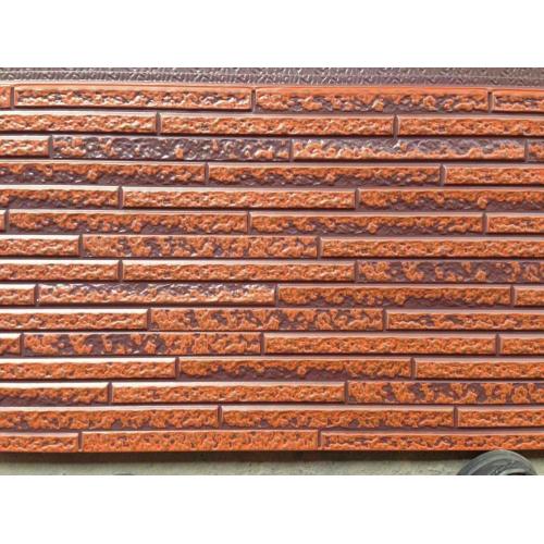 Insulated decoration external wall materials