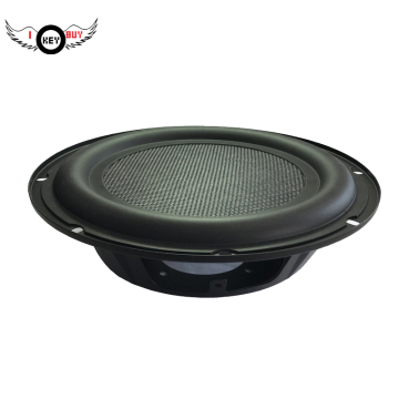 8" Inch Bass Radiator Passive Speaker Bass Diaphragm Basin with Frame Passive Radiator Auxiliary Bass Rubber 1PC