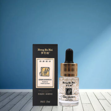 Anti Wrinkle Anti Puffiness Dark Circles Eye Serum