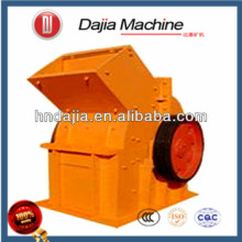 Hammar Mill/Gypsum Hammer Crusher/Shale Hammer Crusher