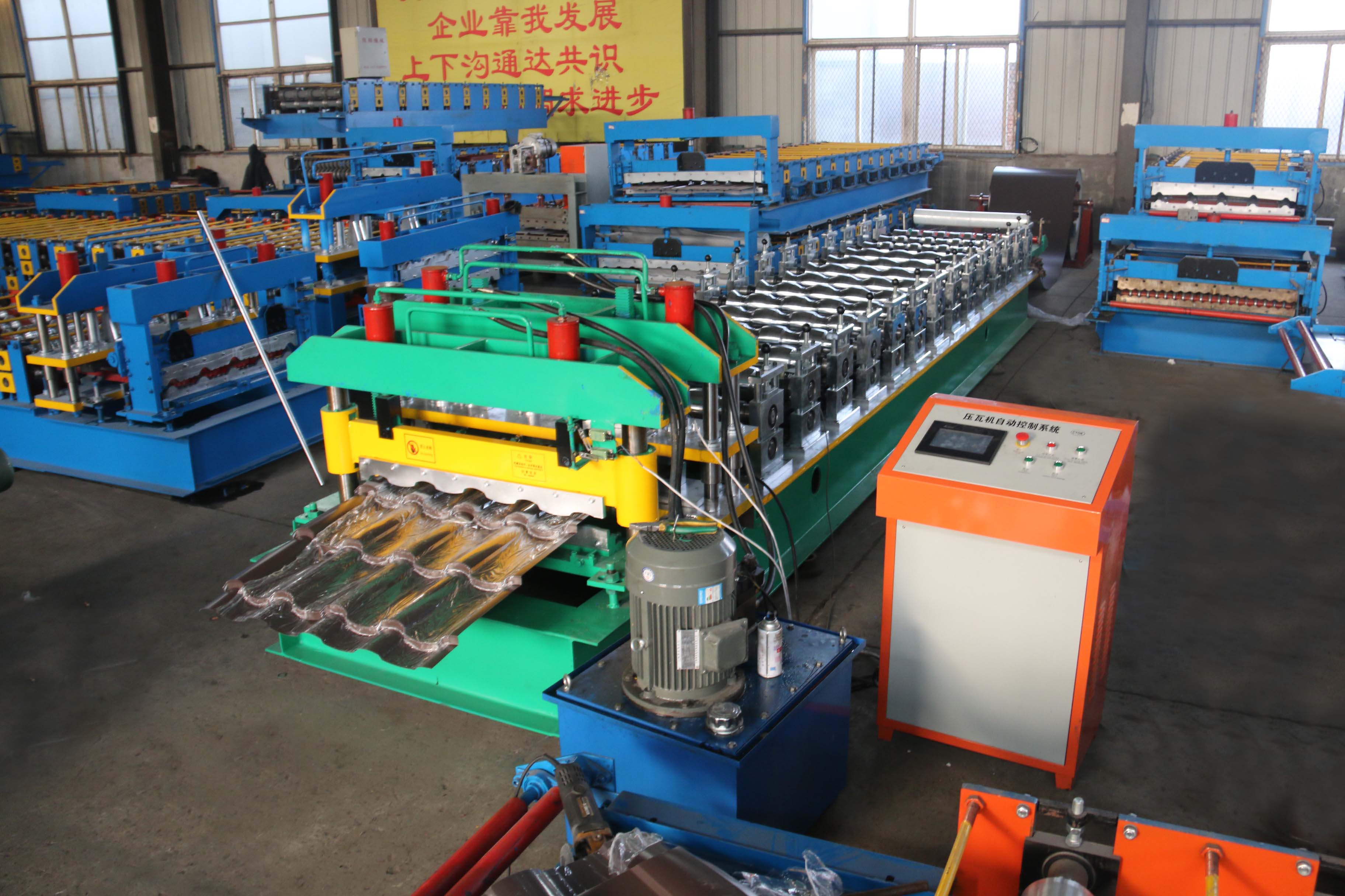 Aluminum plates made machine