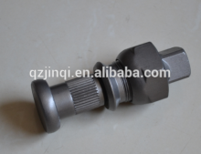 Rear Hub Bolt & Nut for ROR